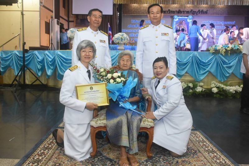 mom-day611