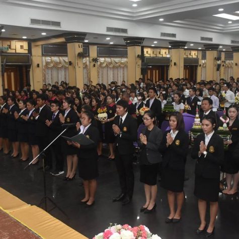 Teacher_ceremony_ksps1