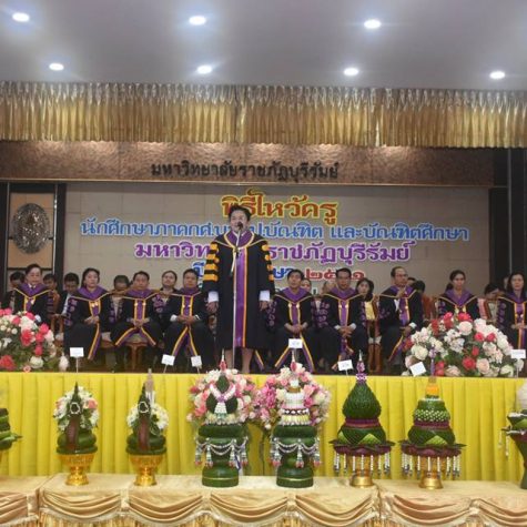 Teacher_ceremony_ksps2
