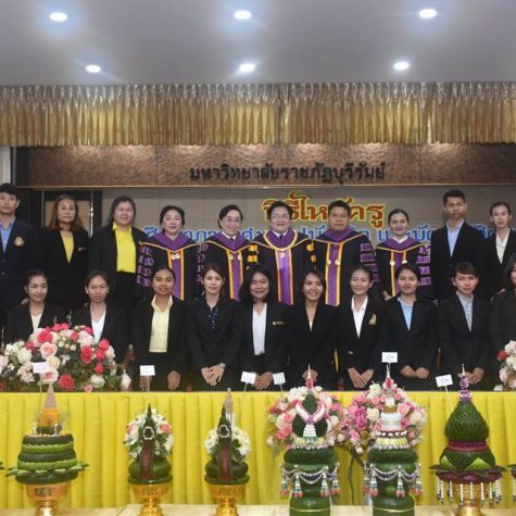 Teacher_ceremony_ksps6