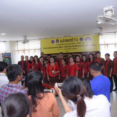 Press-conference8