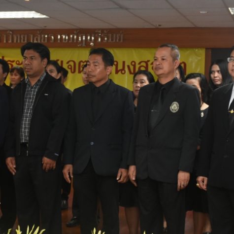 File2560-03-15_at_15.03.17_PM_17