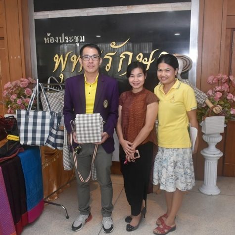 seminar_uniserv6203