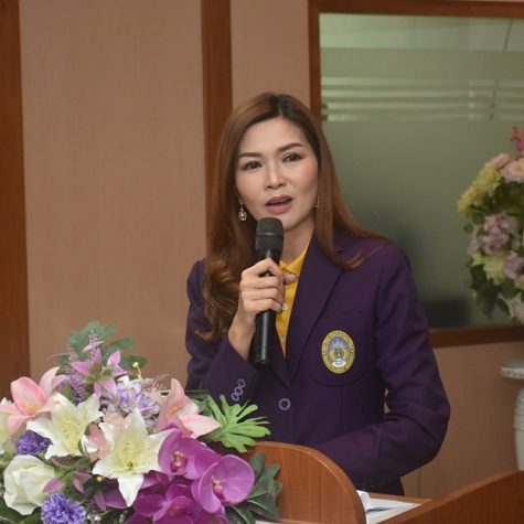 seminar_uniserv6208