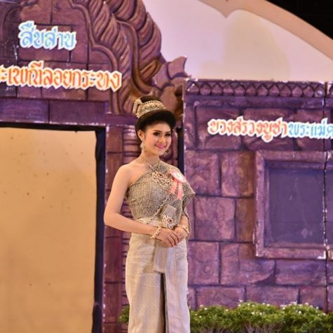 loy-katong6205
