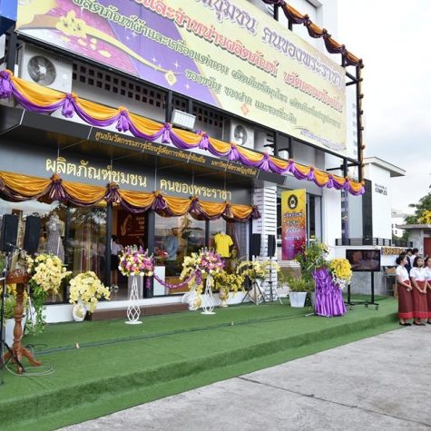 open-market-rajabhatburiram06