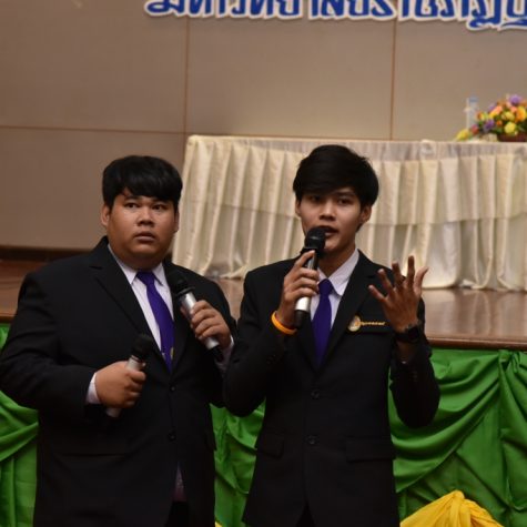 wontanong06