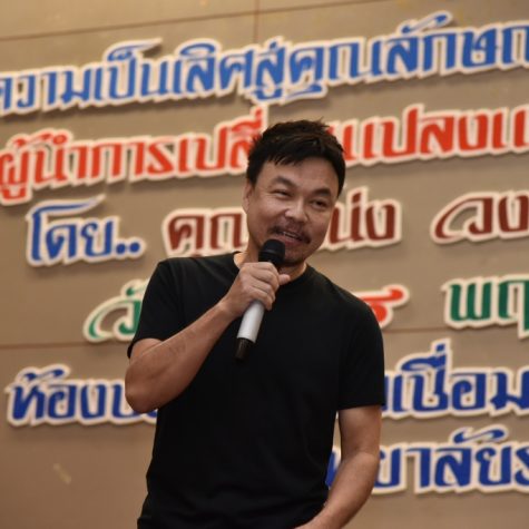 wontanong25
