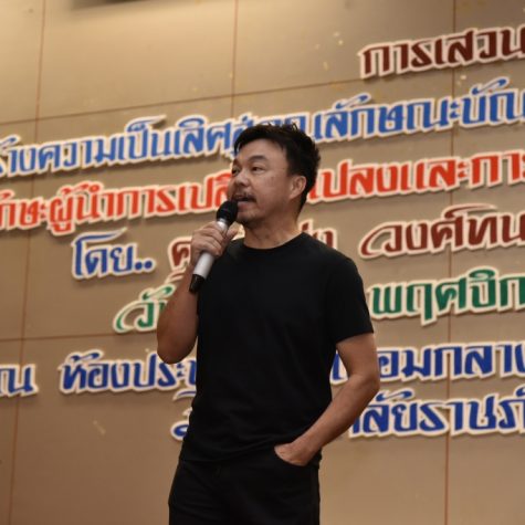 wontanong26