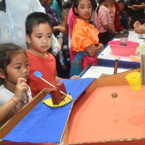 Childrens day 256302