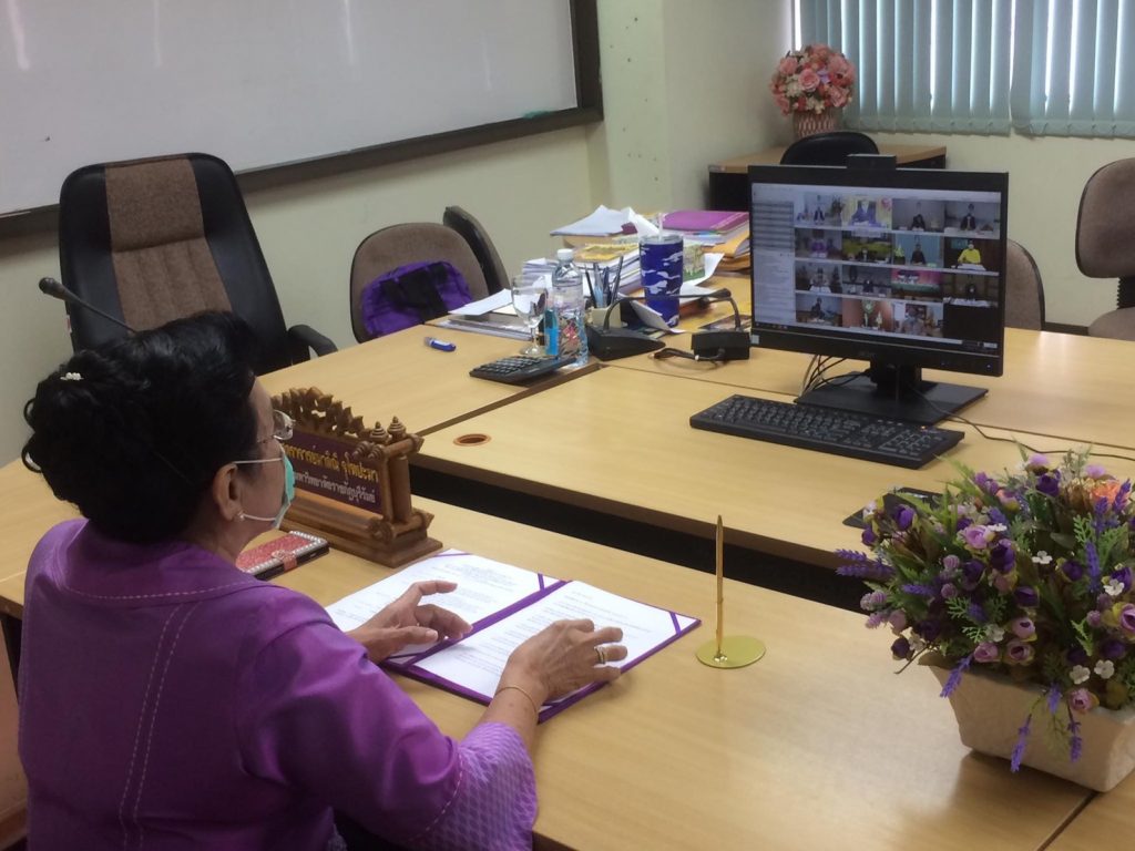 MOU ราชภัฏ COVID-19