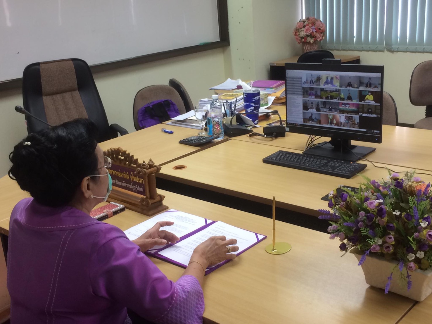 MOU ราชภัฏ COVID-19