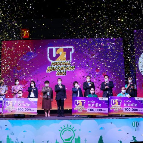 u2t642