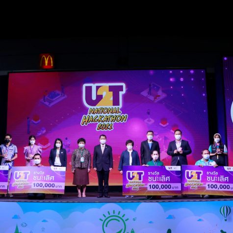 u2t644