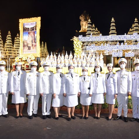 363794708_729590035642676_8587408900561713583_n