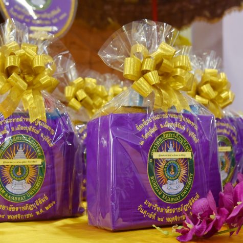 404640216_797740792160933_2070103809457233789_n