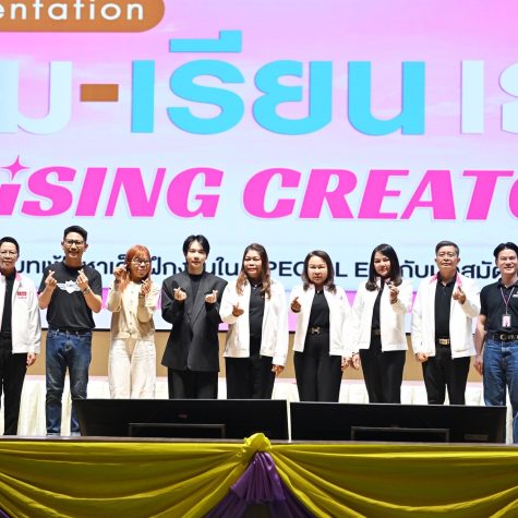 aomrientation-rising-creator-bru-2026-061