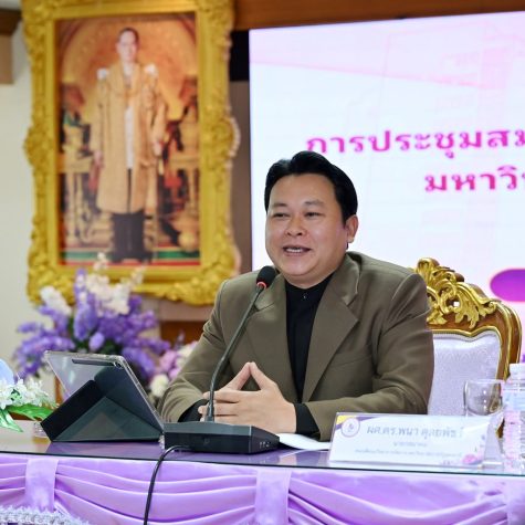 ms-bru-deans-council-meeting-2026-007