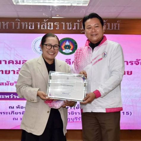 ms-bru-deans-council-meeting-2026-086