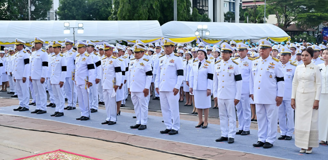 มรภ.บุรีรัมย์ ร่วมพิธีถวายพระราชกุศล วันนวมินทรมหาราช 2569