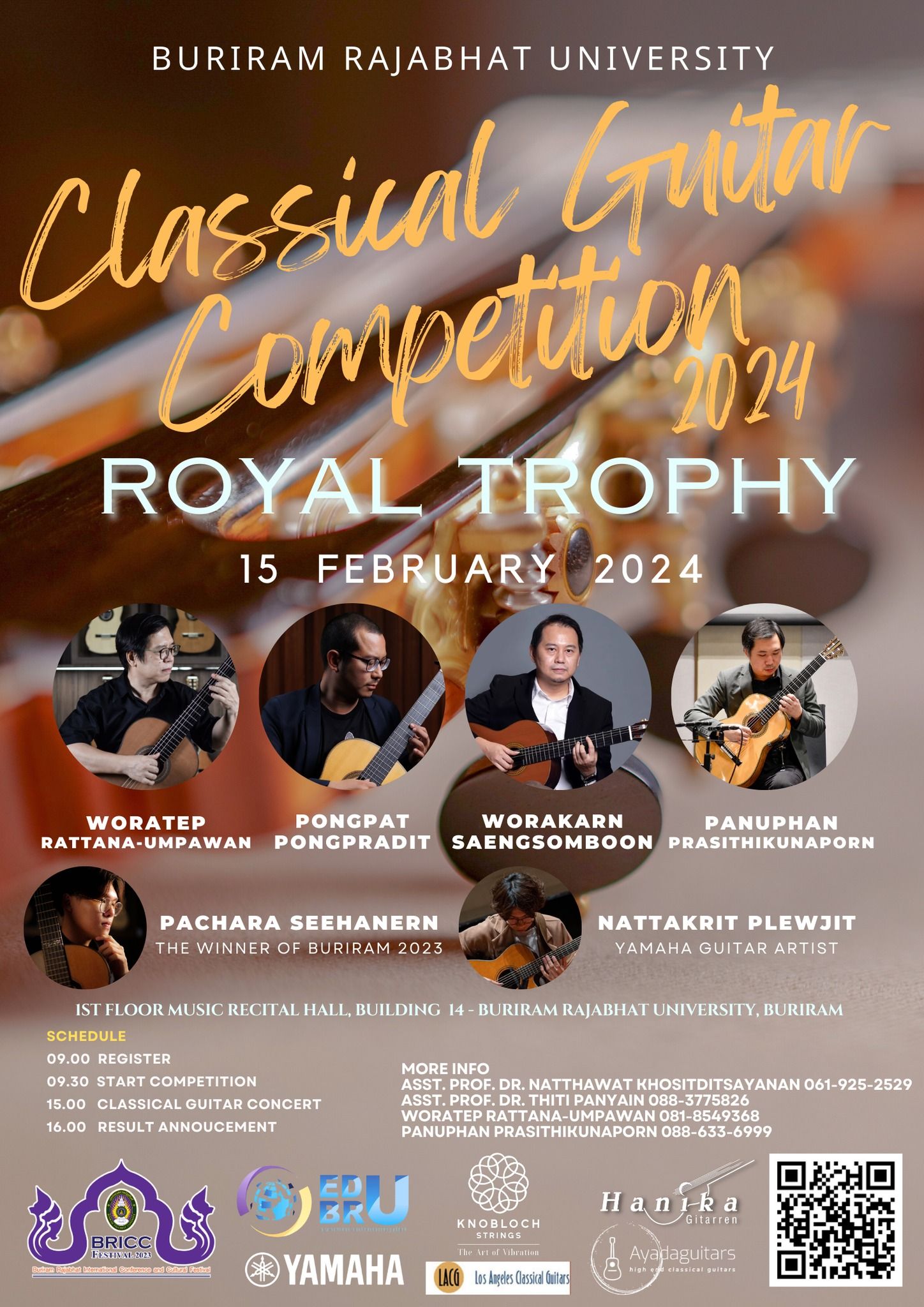 สาขาวิชาดนตรีศึกษา คณะครุศาสตร์ มหาวิทยาลัยราชภัฏบุรีรัมย์ ขอเชิญ​ชวนเข้าร่วม “การแข่งขันกีตาร์คลาสสิก ระดับอุดมศึกษา (BRU Classical Guitar Competition)”