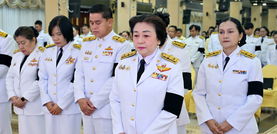มหาวิทยาลัยราชภัฏบุรีรัมย์ จัดงานวันนวมินทรมหาราช ประจำปี 2569 เพื่อน้อมรำลึกในพระมหากรุณาธิคุณ